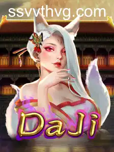 DaJi